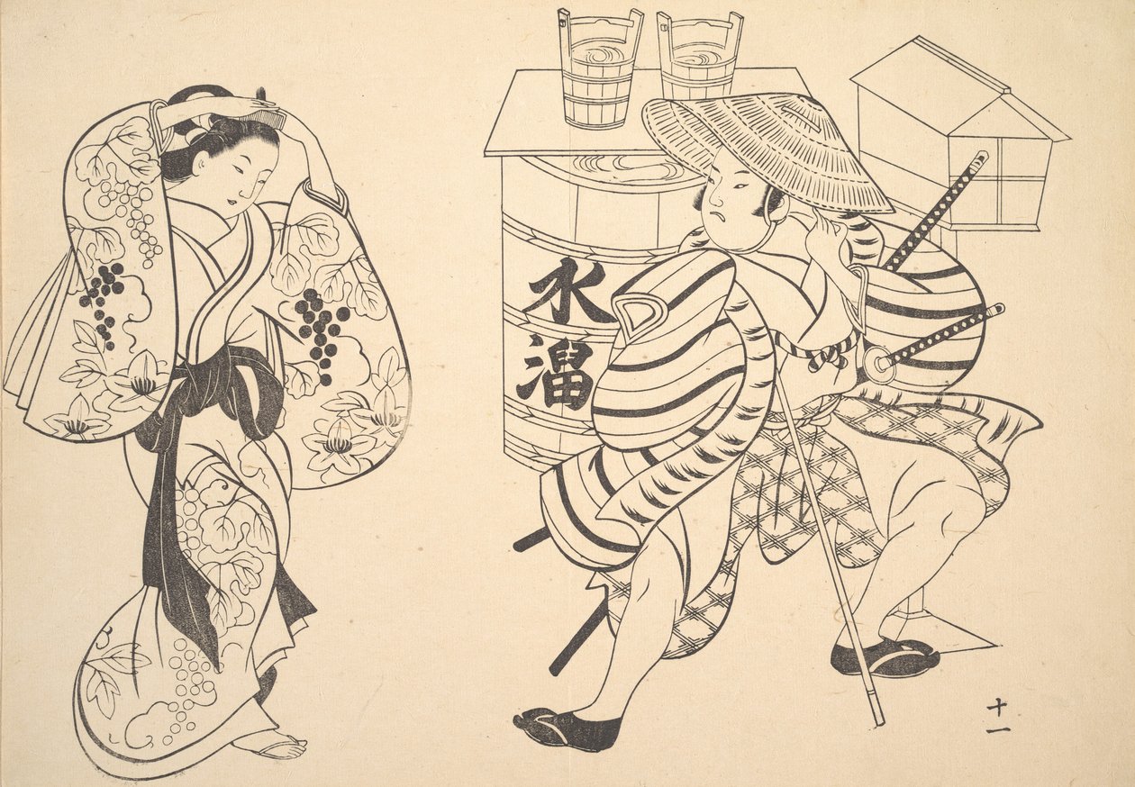 若い武士が見守る通りで髪を結う花魁。 作： 不明