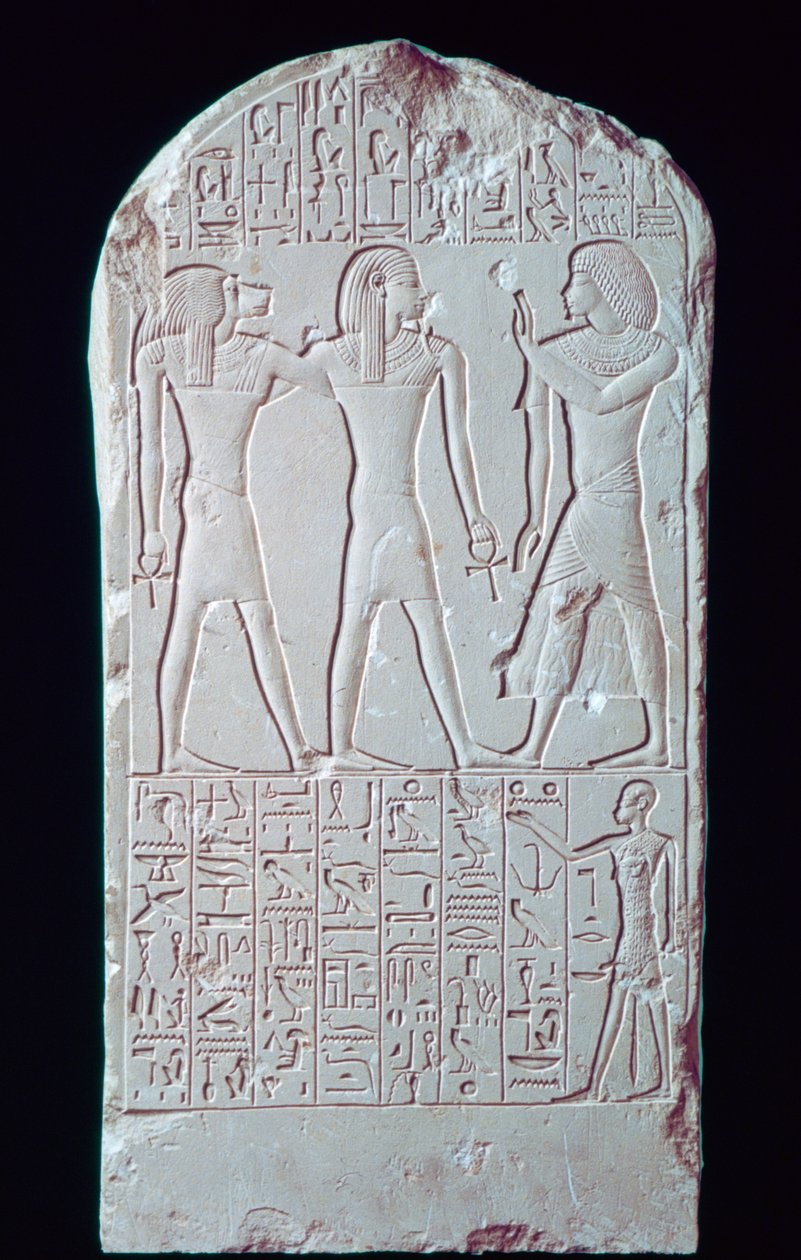紀元前16〜13世紀の古代エジプトの石灰岩の石碑 作： 不明