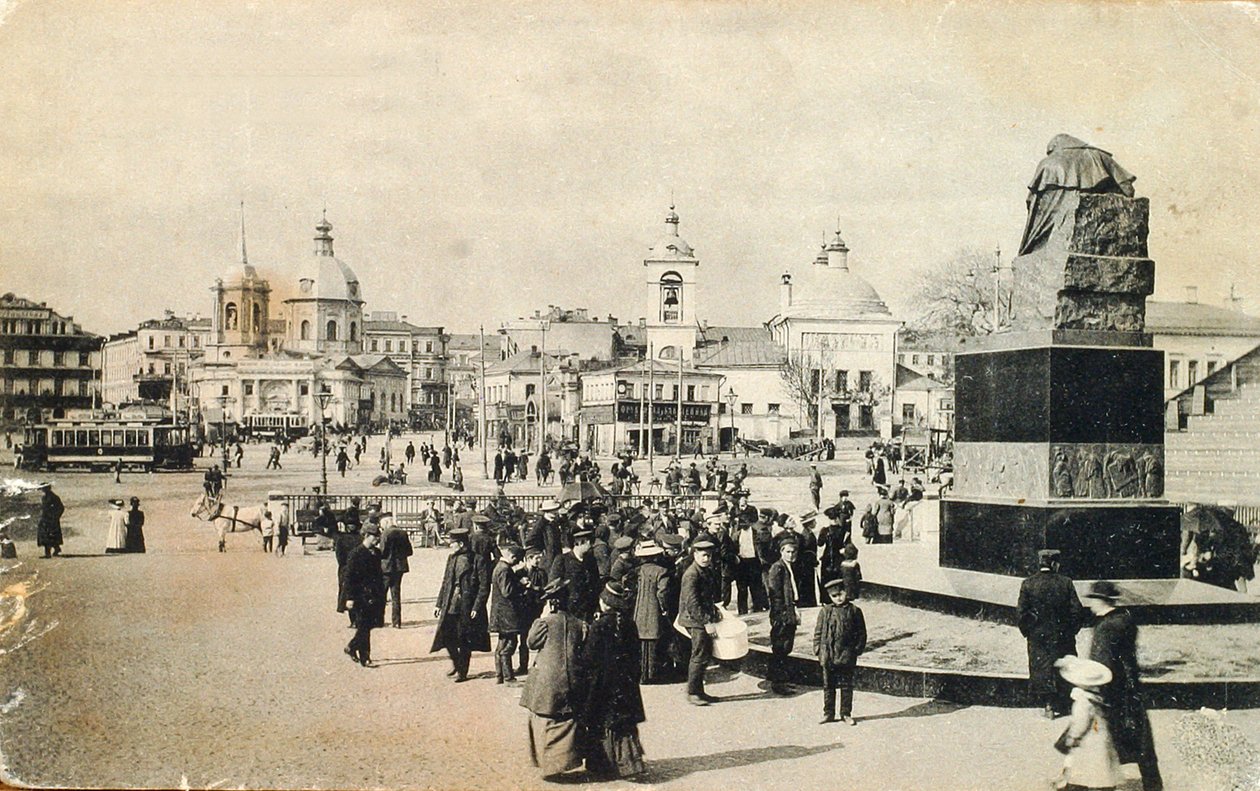アルバート広場、モスクワ、ロシア、1913 作： 不明