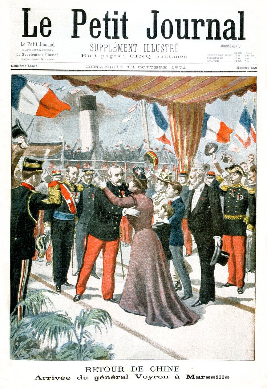 1901年に中国から帰国したマルセイユにボイロン将軍が到着 作： 不明