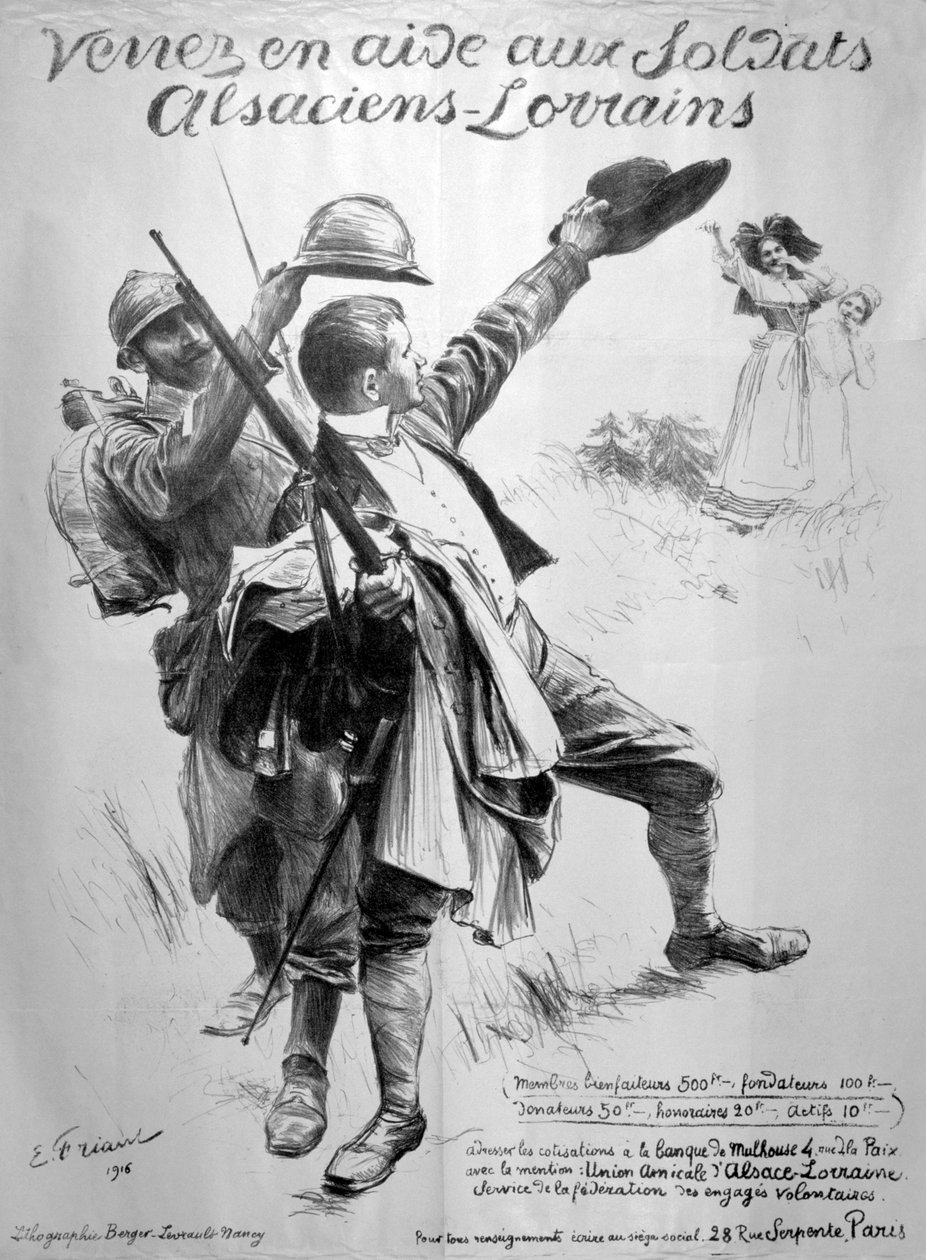 1916年のフランス第一次世界大戦のポスター、アルザス兵士を支援する
