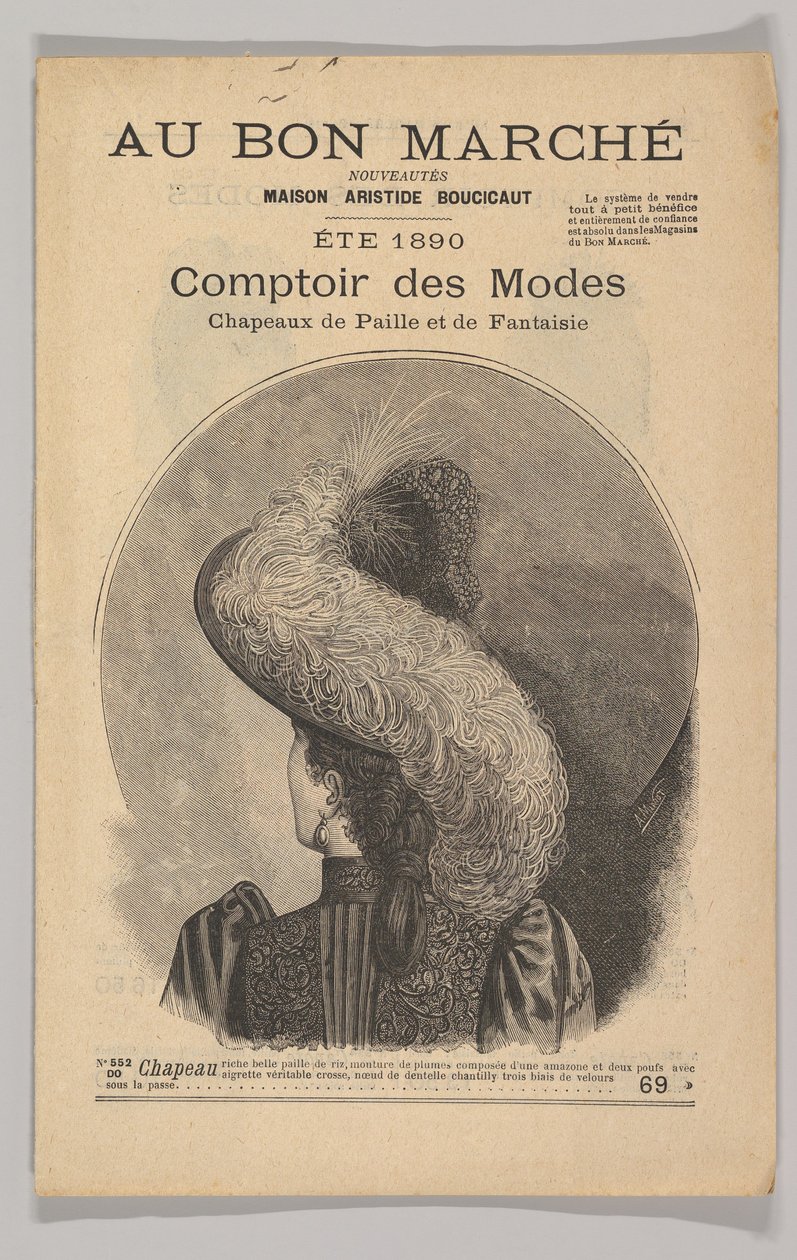 Au Bon Marché-Comptoir des Modes、派手な麦わら帽子、1890 年夏、1890 年。 作： 不明