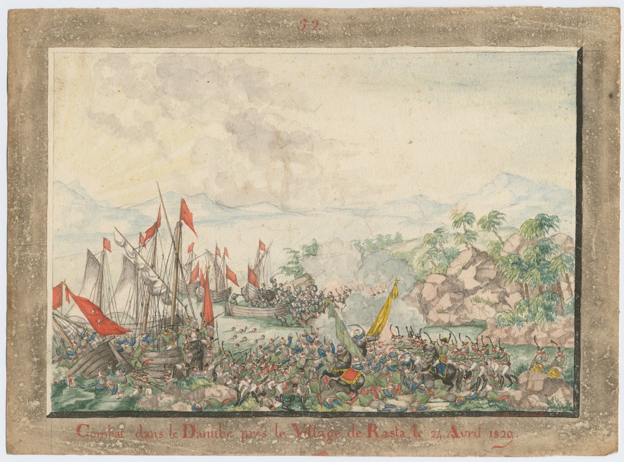 ドナウ川の戦い1828年、1829年 作： 不明