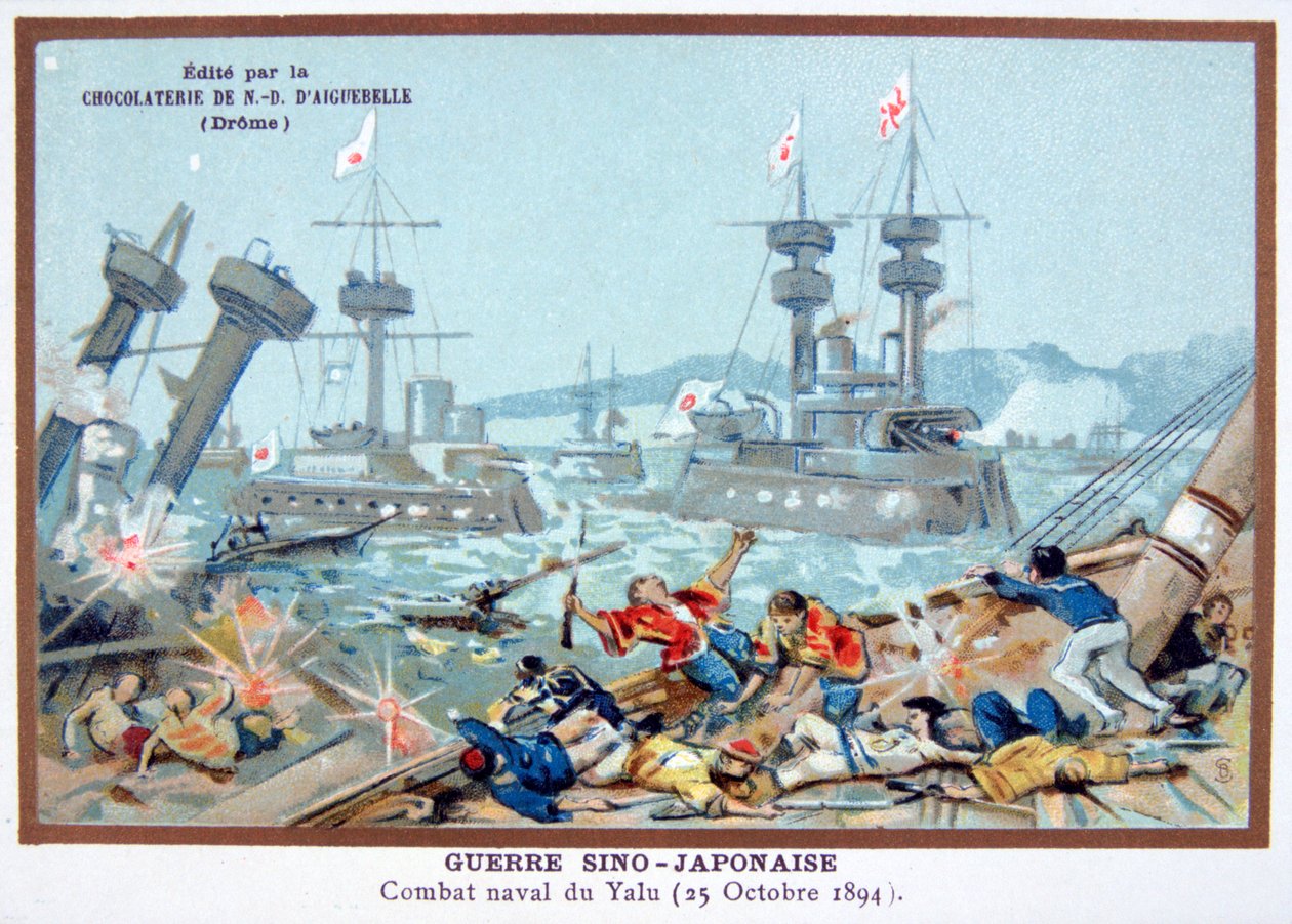 1894年10月25日、日露戦争、鴨緑江の戦い 作： 不明