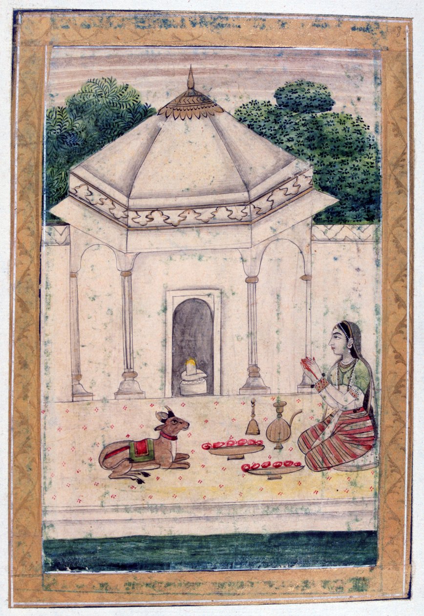 Bhairavi Ragini、Ragamala Album、School of Rajasthan、19世紀 作： 不明