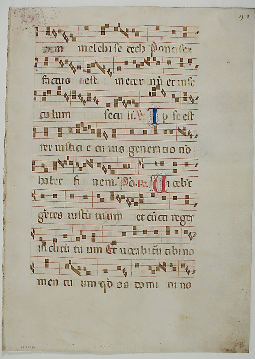 Antiphonary、イタリア語、14 世紀の Bifolium。 作： 不明