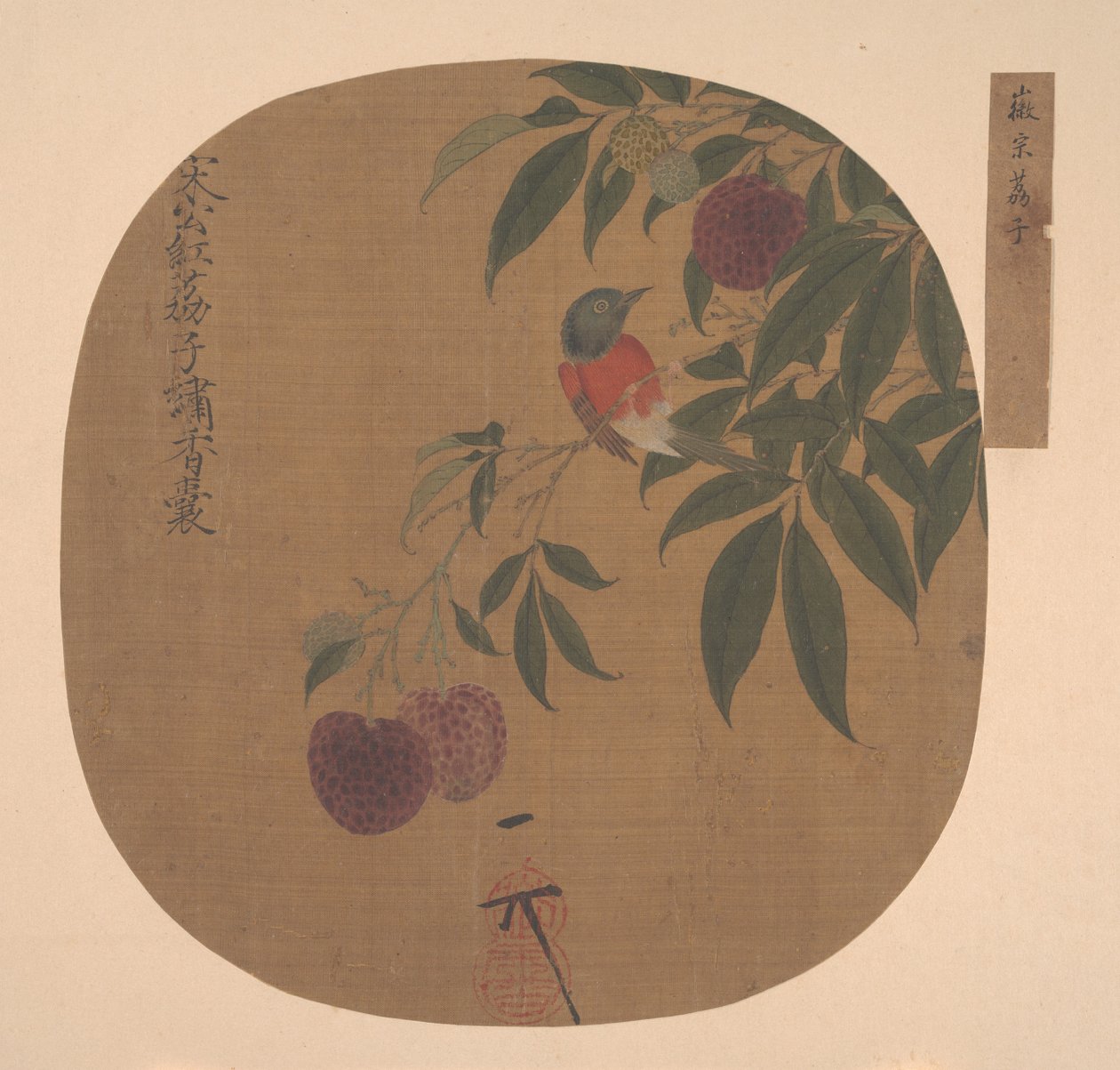 ライチの枝の鳥。 作： 不明