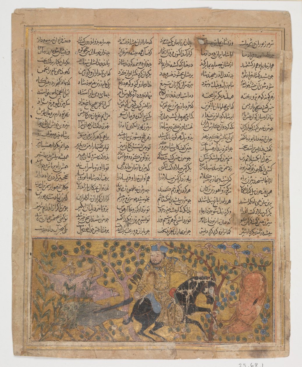 イルマンのイノシシを屠るビザン、王のシャーナマ書のフォリオ、約1300-30年。 作： 不明