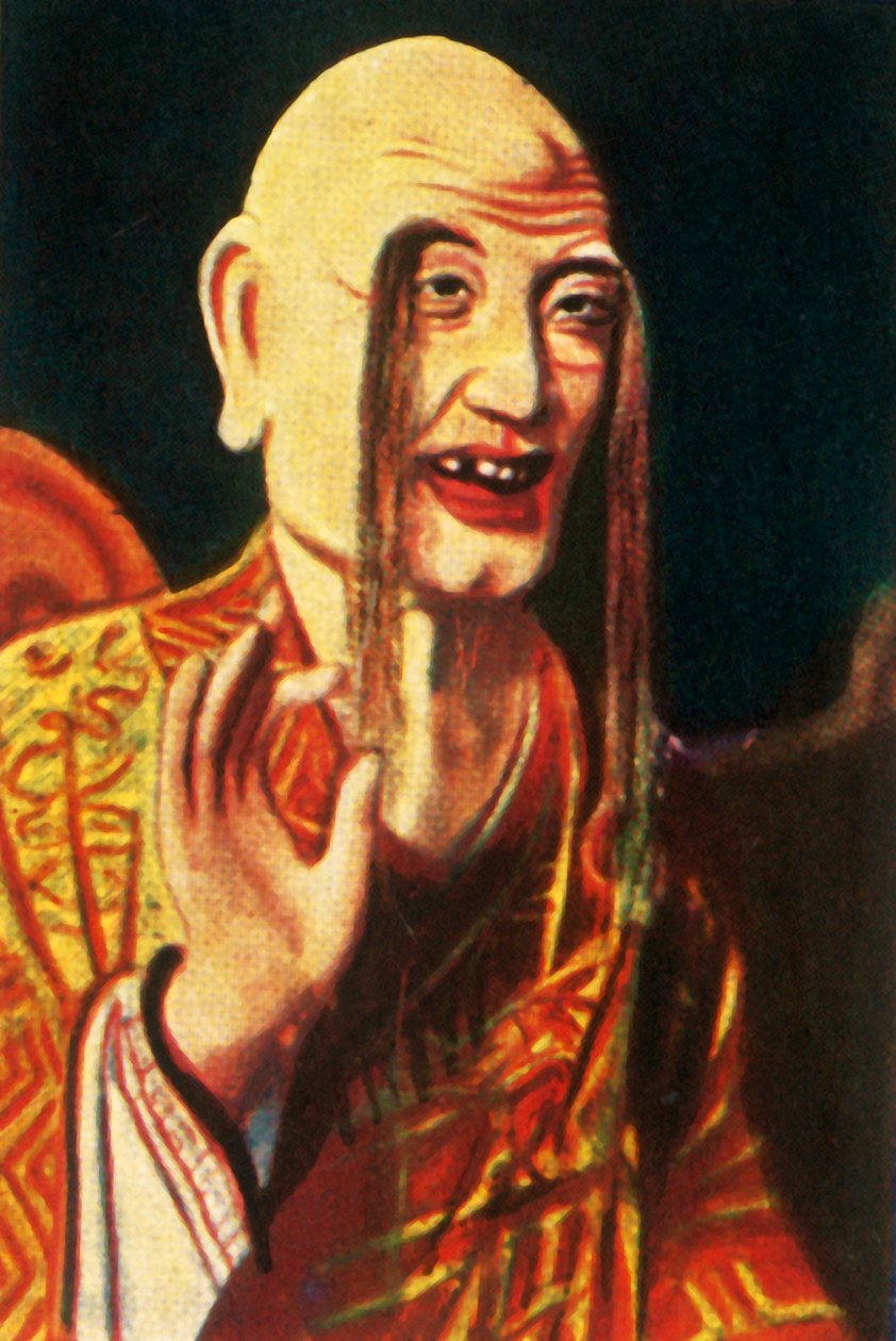仏教の神、c1928。 作： 不明