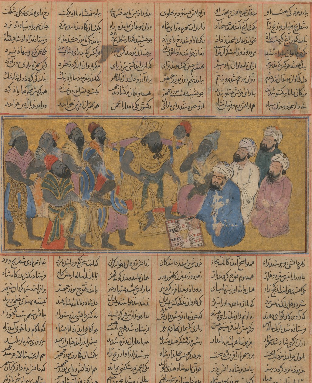 Buzurjmihr がバックギャモン ナードのゲームをハインドのラジャに説明する..., ca. 1300-30。 作： 不明