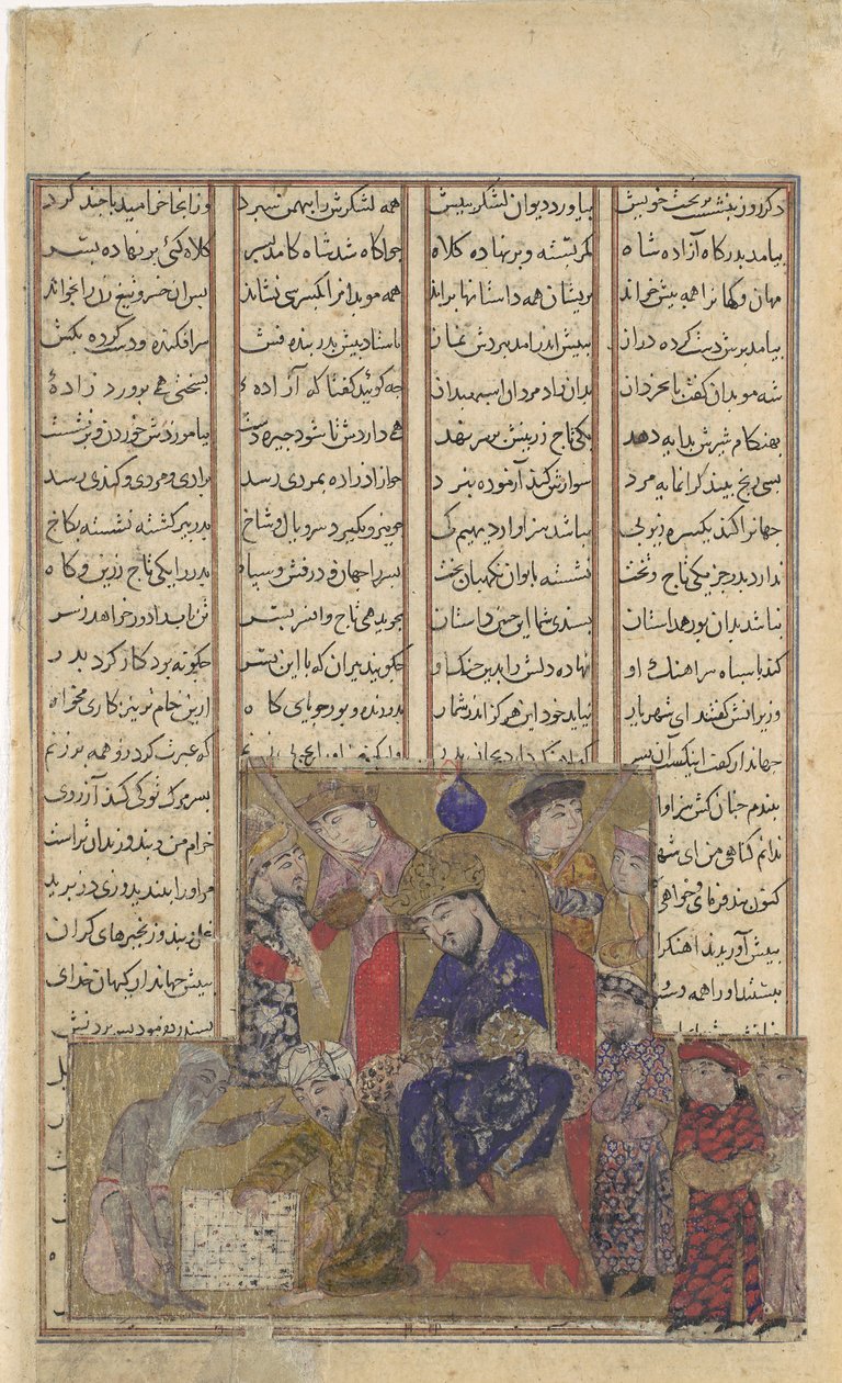 Buzurjmihr Masters the Game of Chess, Folio from Shahnama Book of Kings, ca. 1330-40。 作： 不明