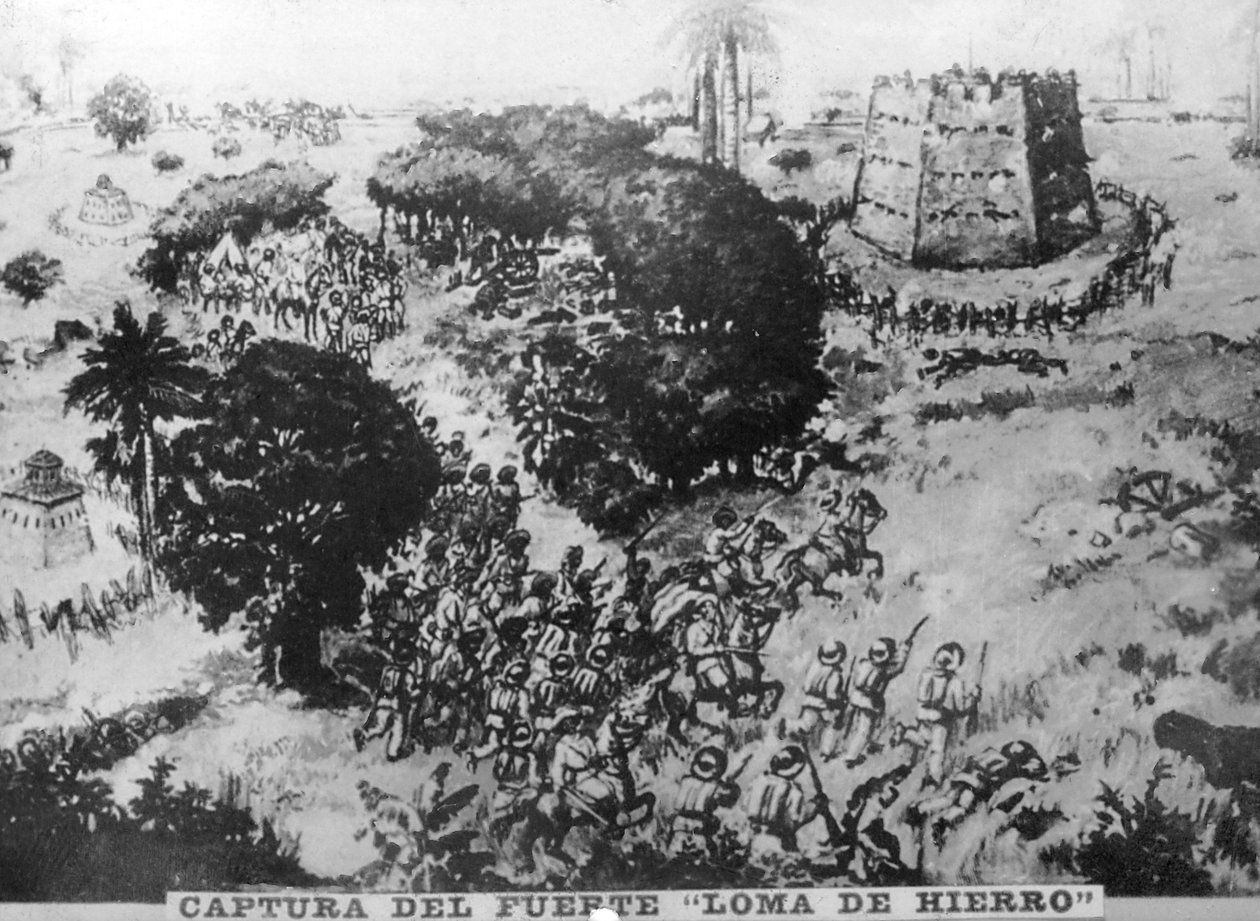 フエルテデラロマの捕獲1896年、1910年代 作： 不明