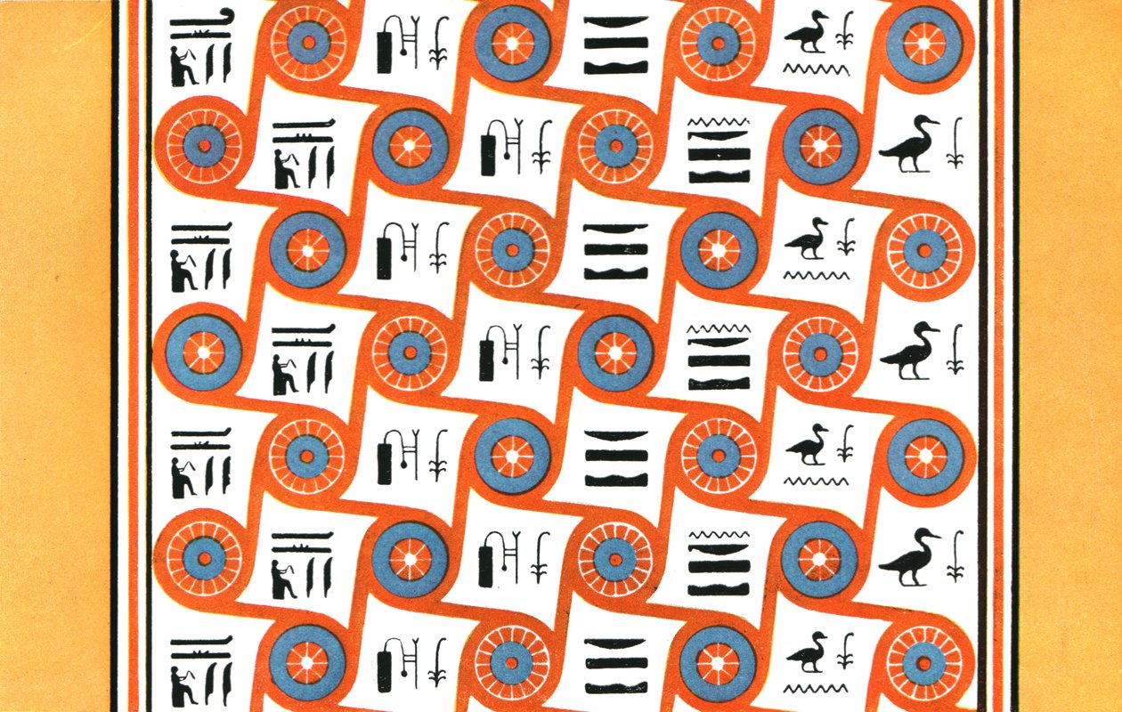 1928年、エジプトのテーベ、クルネット村井のホイの墓の天井画。 作： 不明