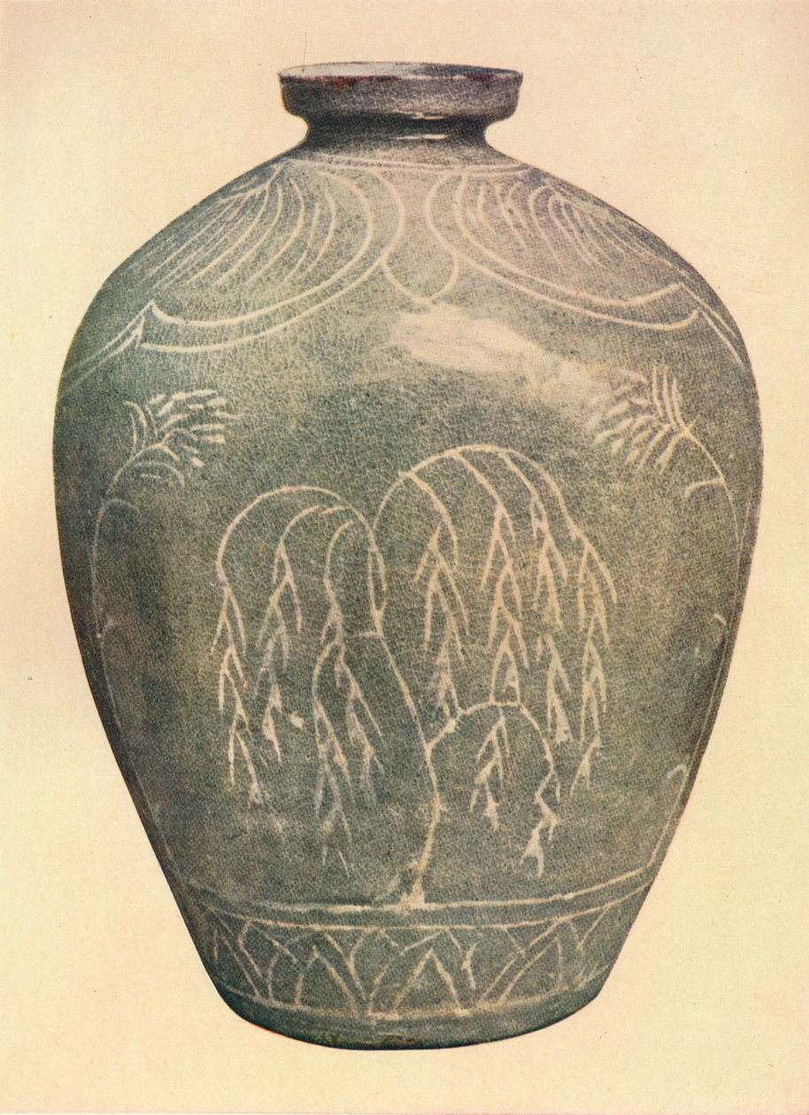 磁器瓶、高麗王朝、1925 作： 不明