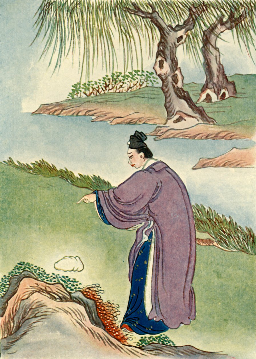 「嘉子龍が石を見つける」、1922 年。 作： 不明
