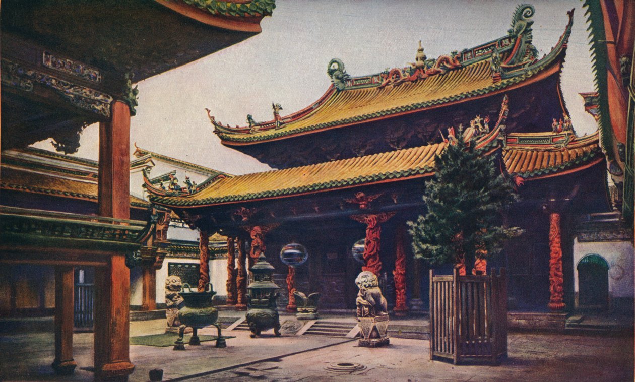 中国...、c1920 作： 不明