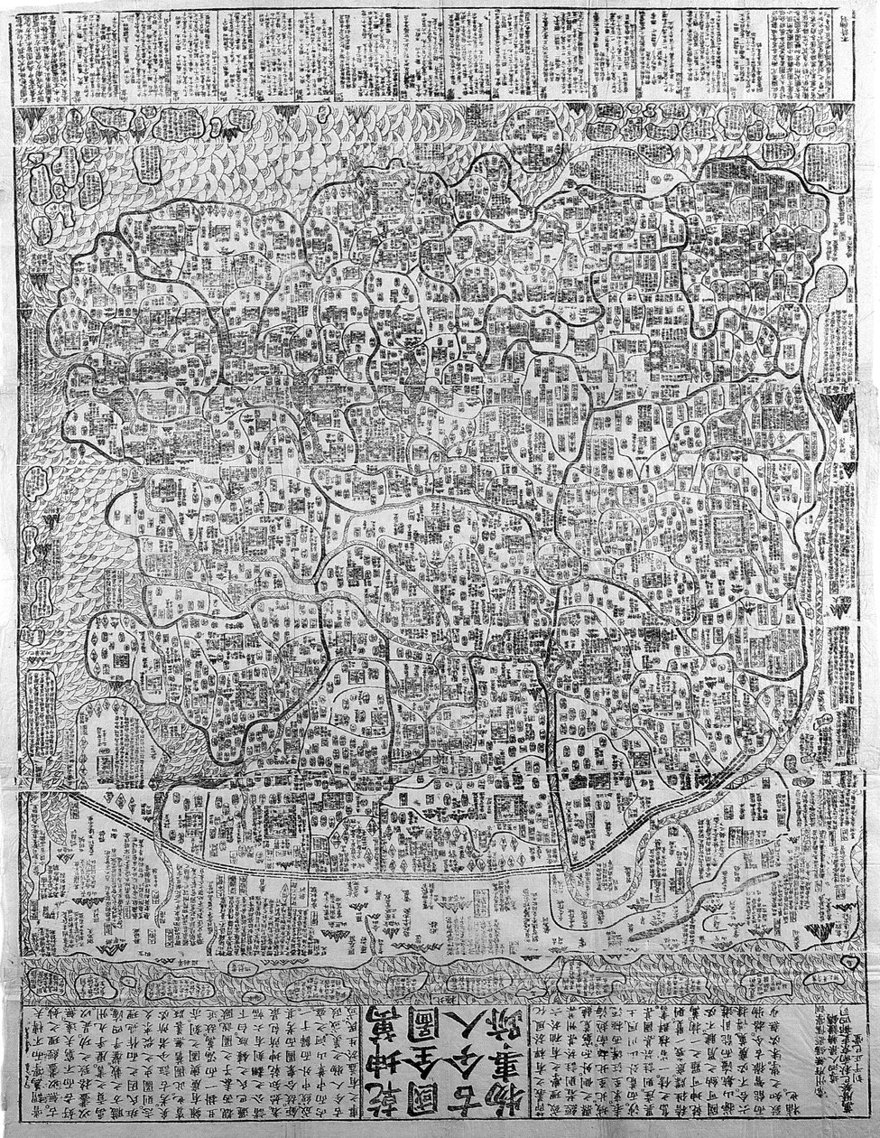 イエズス会の宣教師によって中国に持ち込まれた情報を含む中国の世界地図 作： 不明