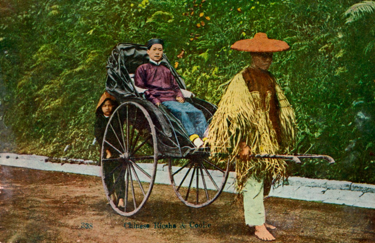 古い人力車 中国の人力車、20世紀 | 不明