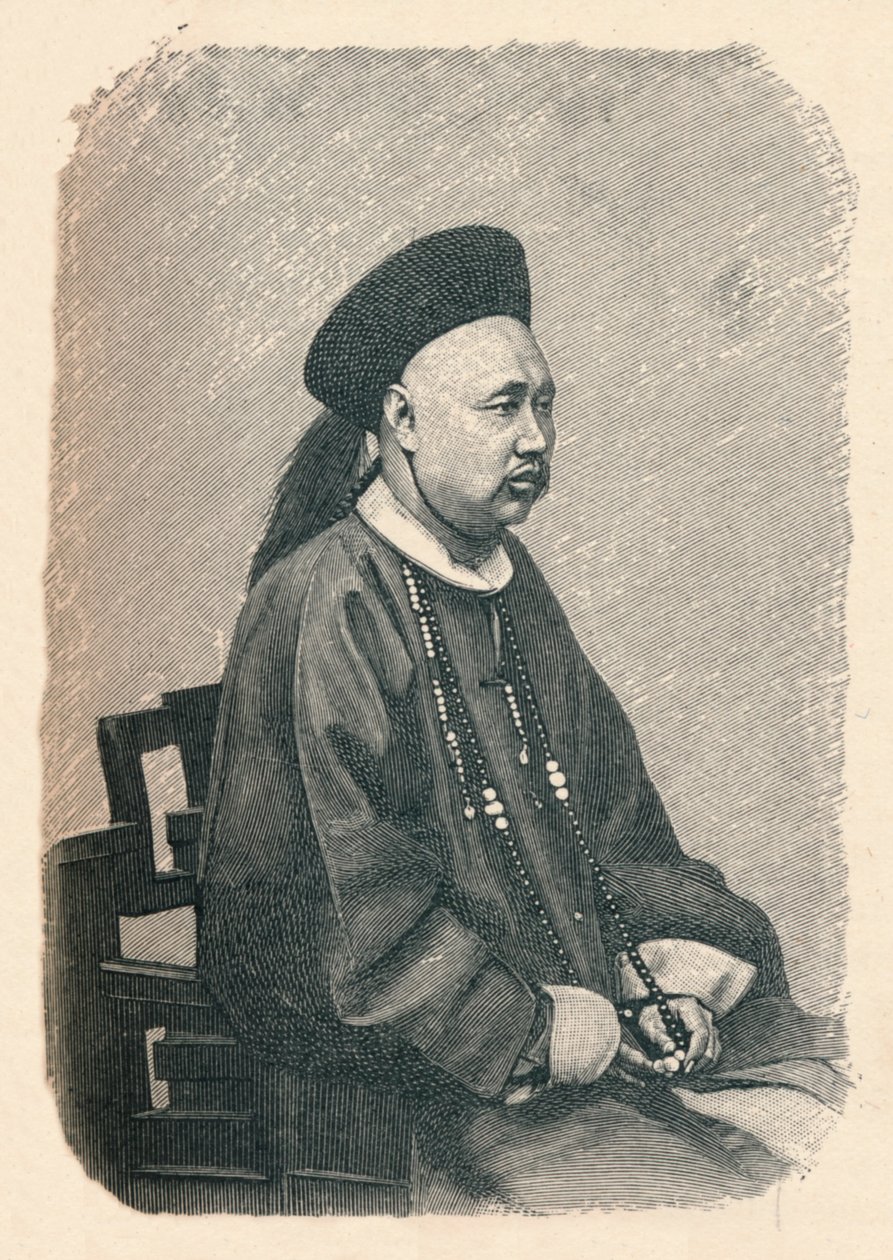 Chung Hou、c1895、1904 作： 不明