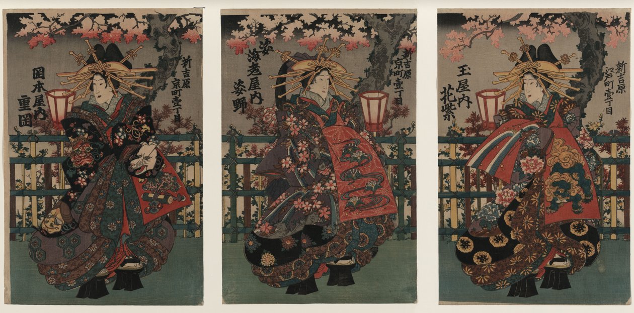 遊女、重岡、菅野、花紫。三連祭壇画。シリーズから美しき美女 作： 不明