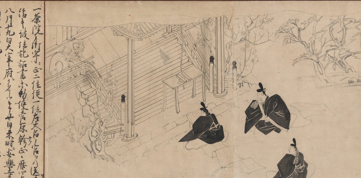 菅原道真の霊廟を見学する廷臣たち...1300年頃 作： 不明
