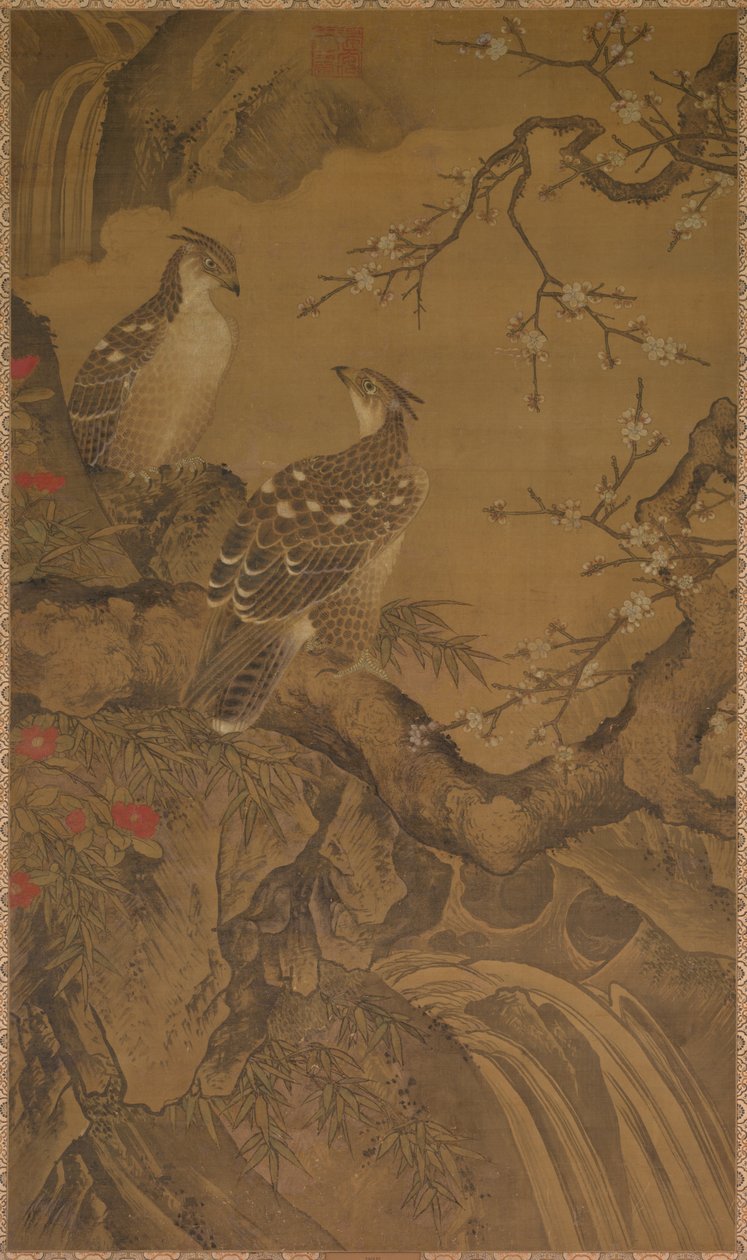 イーグルス、1368-1644。 作： 不明