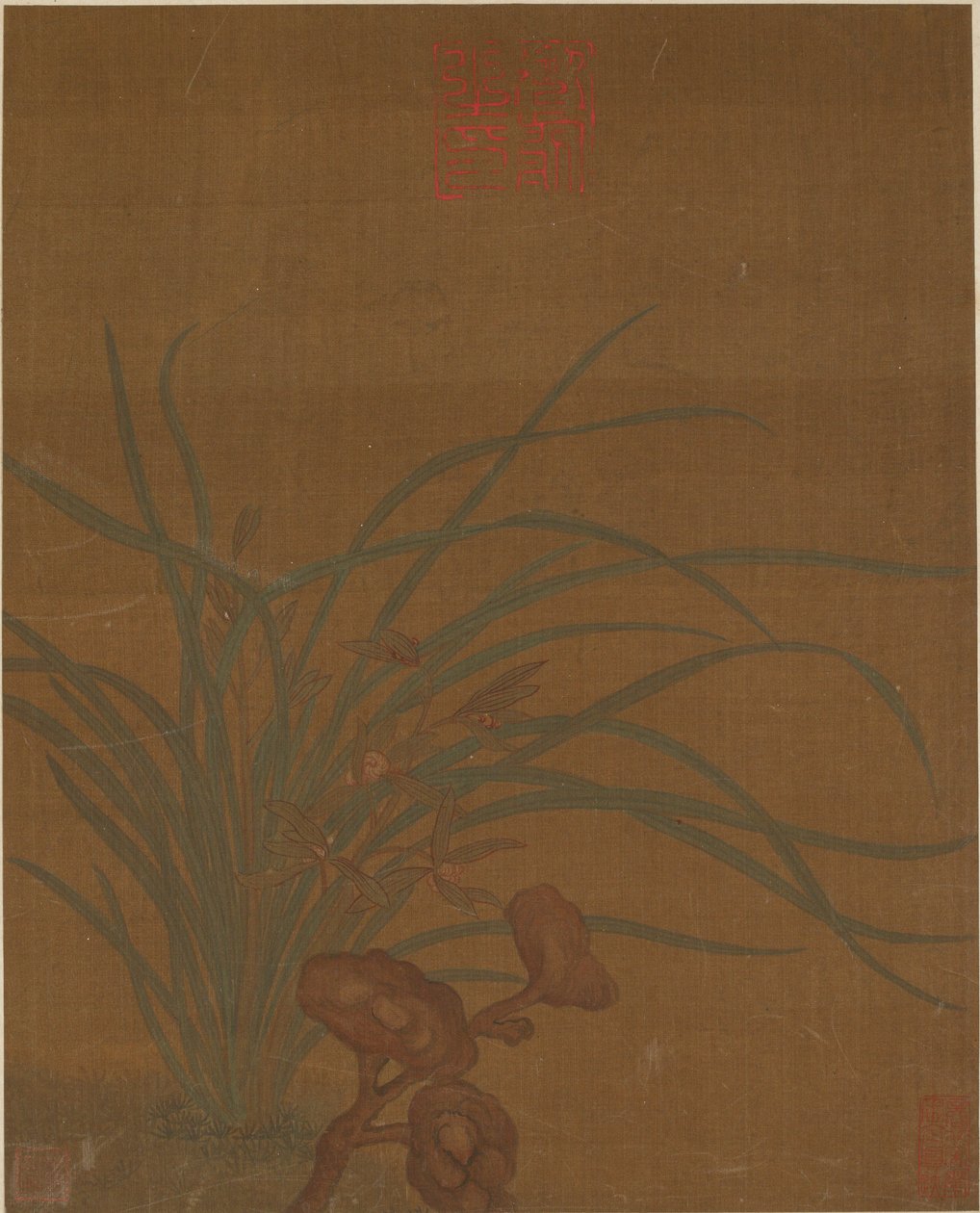花の8つのデザイン、おそらく明王朝、1368-1644. 作： 不明