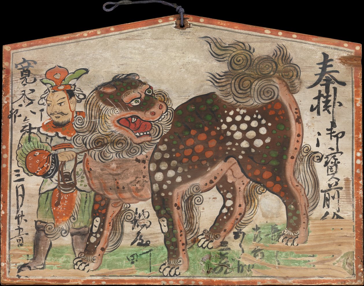 ウテノ率いる唐獅子の絵馬奉納絵、1627年。 作： 不明