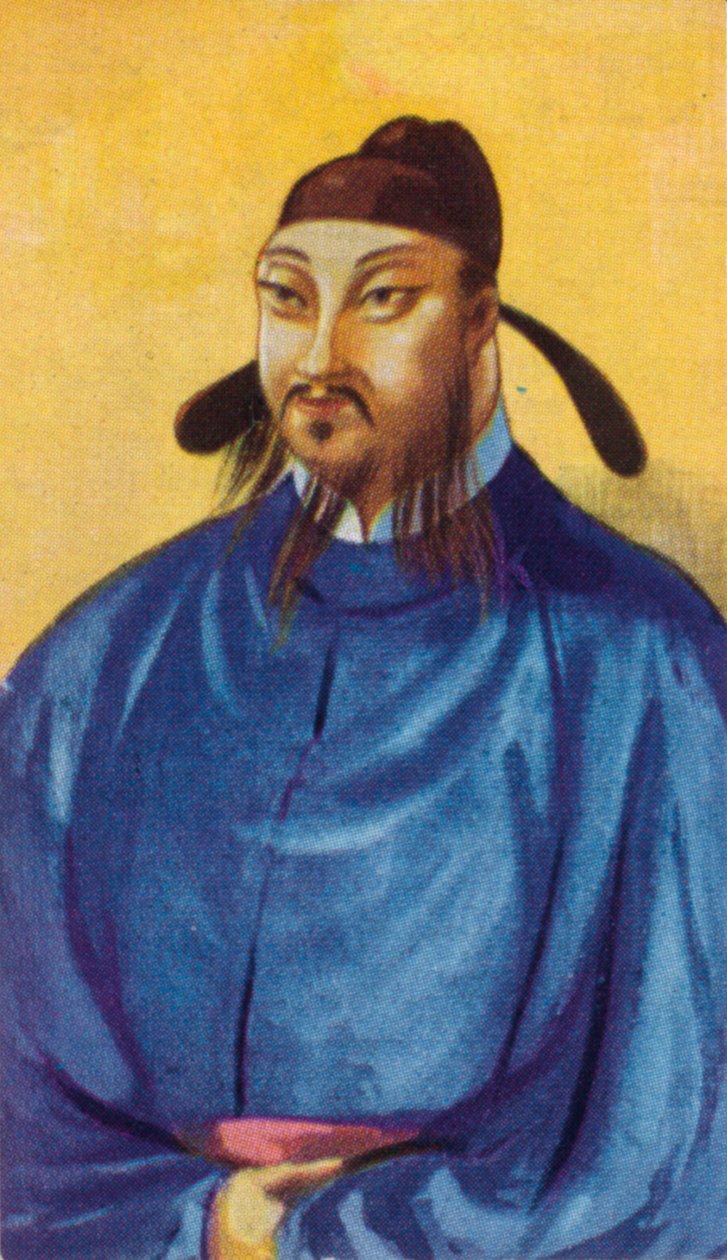 唐朝時代の大正帝宗598〜649年、1937年 作： 不明