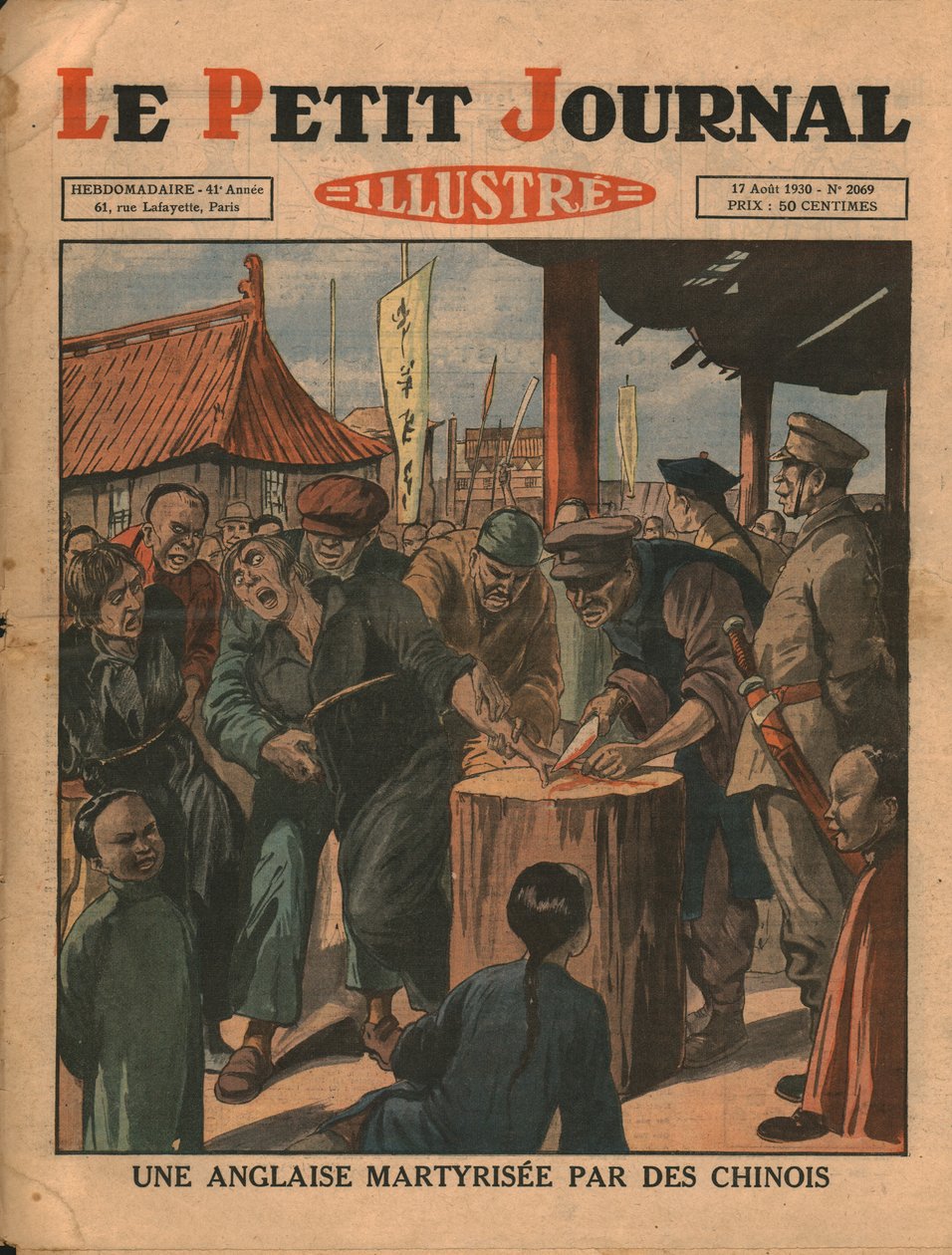 1930年に中国人に殉教したイギリス人女性。 作： 不明