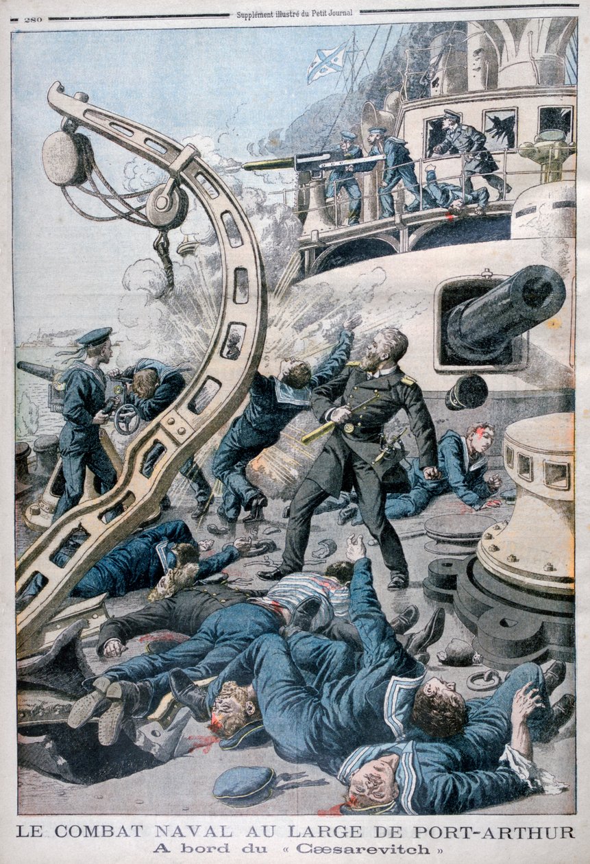 1904年8月10日、ロシアの戦艦Tsesarevich、黄海の戦いでの爆発 作： 不明