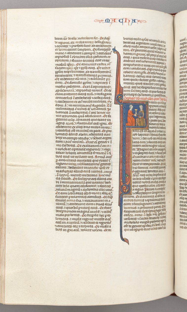 フォル。 382v、Maccabees II、歴史的イニシャルF、ユダヤ人に贈られた黄金の聖杯c。 1275-1300。 作： 不明