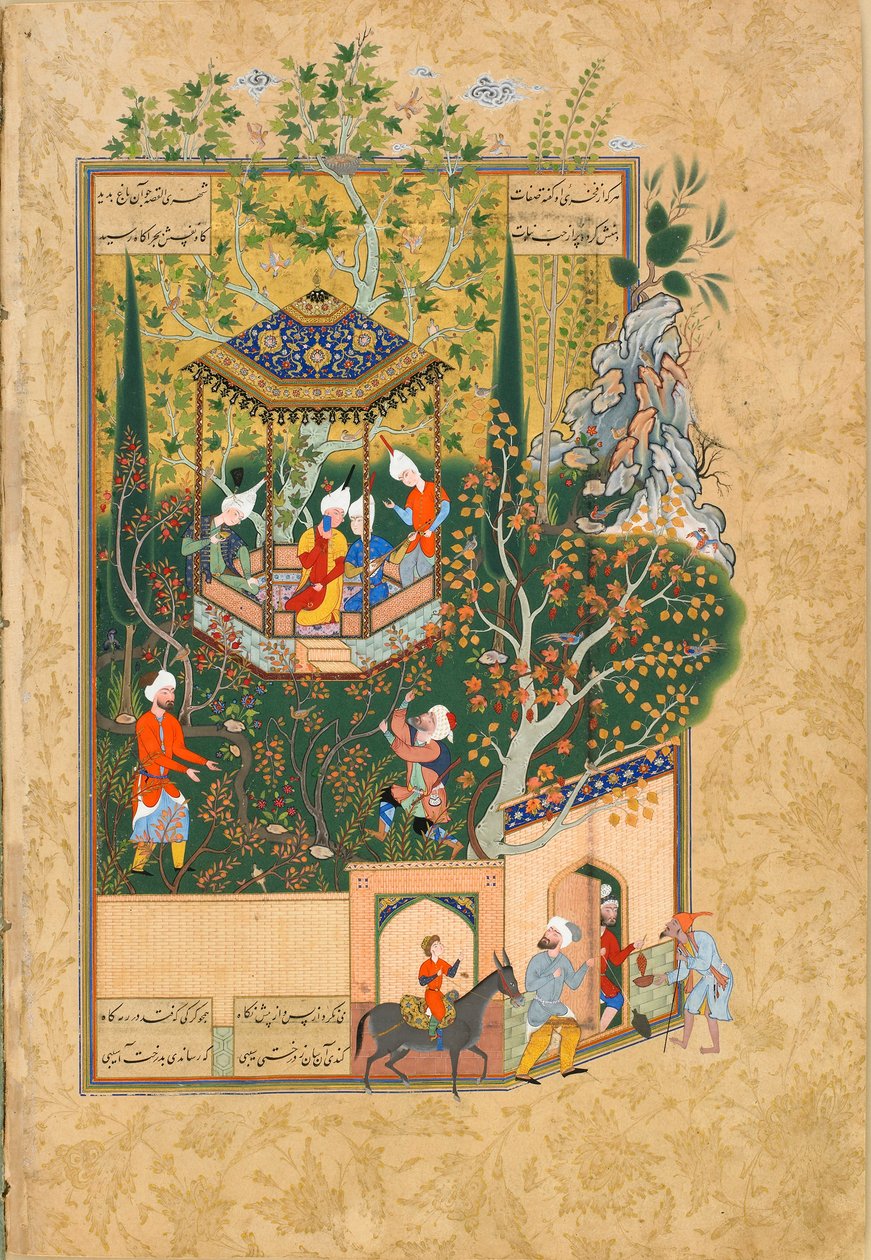 ジャミ作「Haft Awrang Seven Thrones」のフォリオ、1550年代 作： 不明