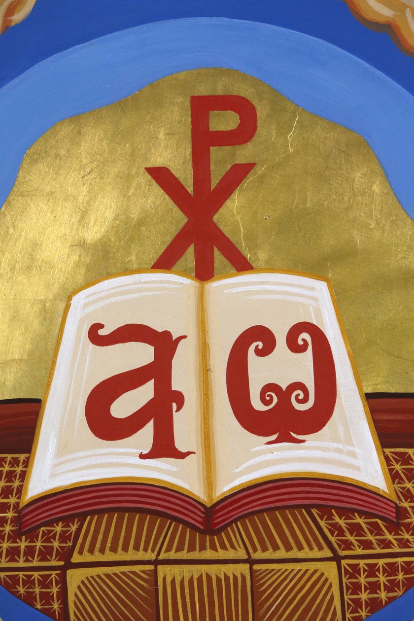 キプロス、Pedoulasの正教会のフレスコ画。Open Gospel, Alpha & Omega, 20150510, Pedoulas, Cyprus 作： 不明