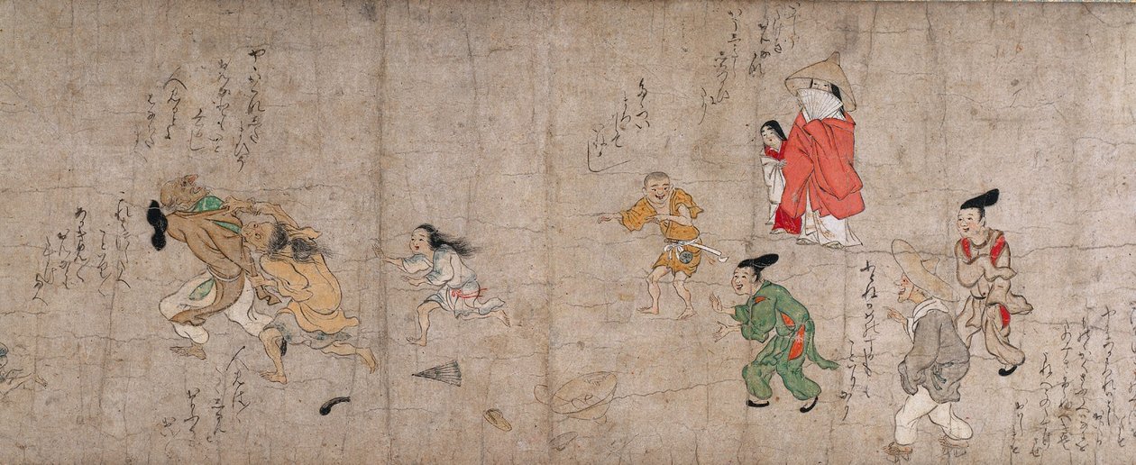 Fukutomi Zoshi, 1400s.  作： 不明