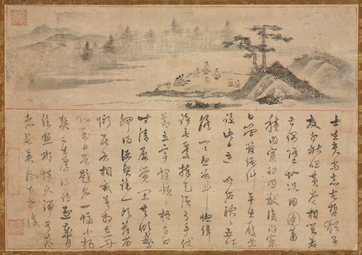 1700年代、Office Censor-Generalのメンバーの集まり。 作： 不明