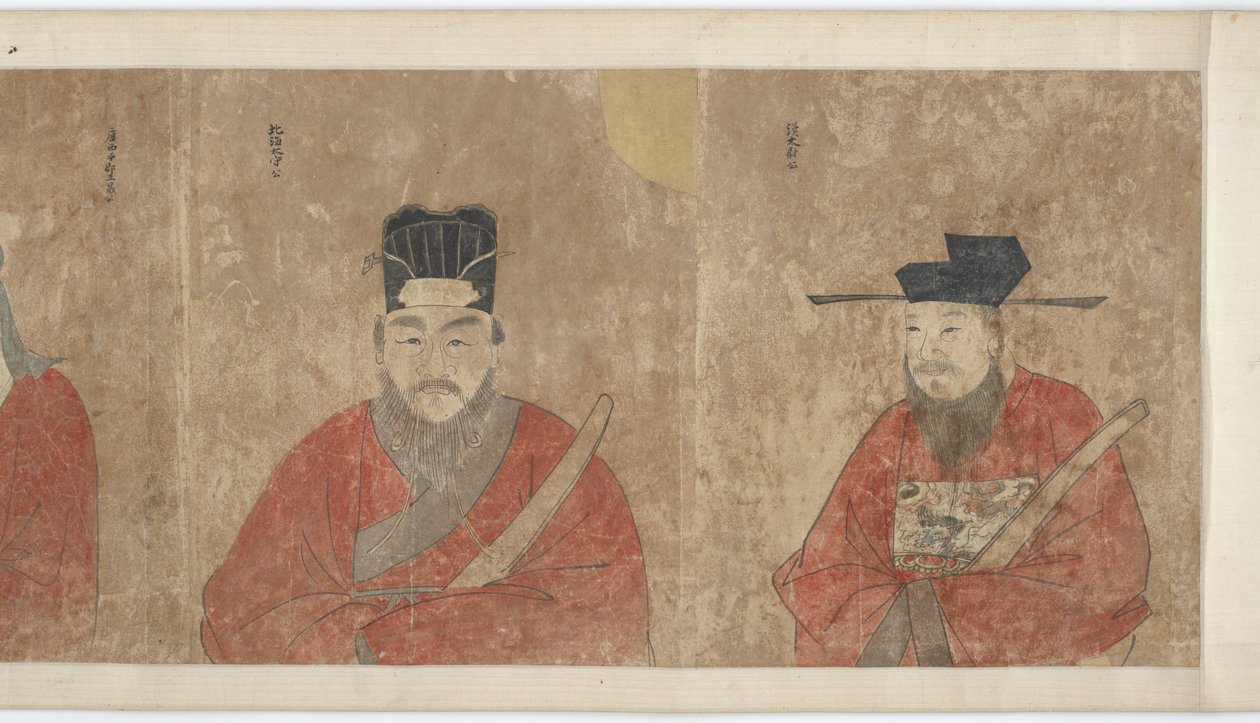 李家の系図と肖像、1368-1644。 作： 不明