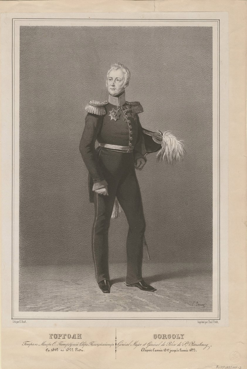 1822年、サンクトペテルブルクの警察署長、イヴァンサヴィクゴルゴリ将軍 作： 不明