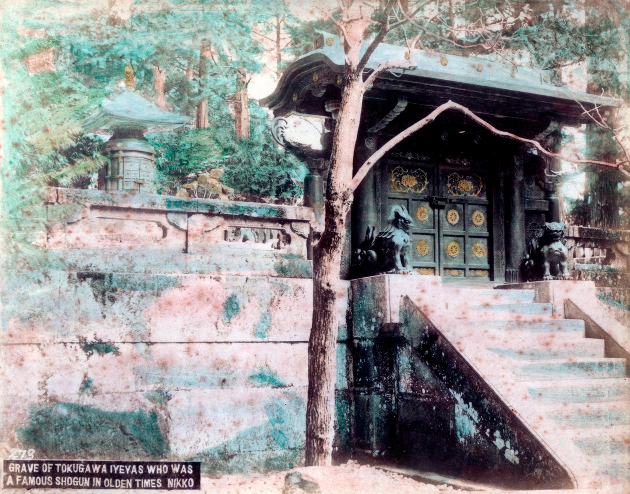 Grave of Tokugawa Ieyasu, a famous shogun, Nikko, Japan 作： 不明