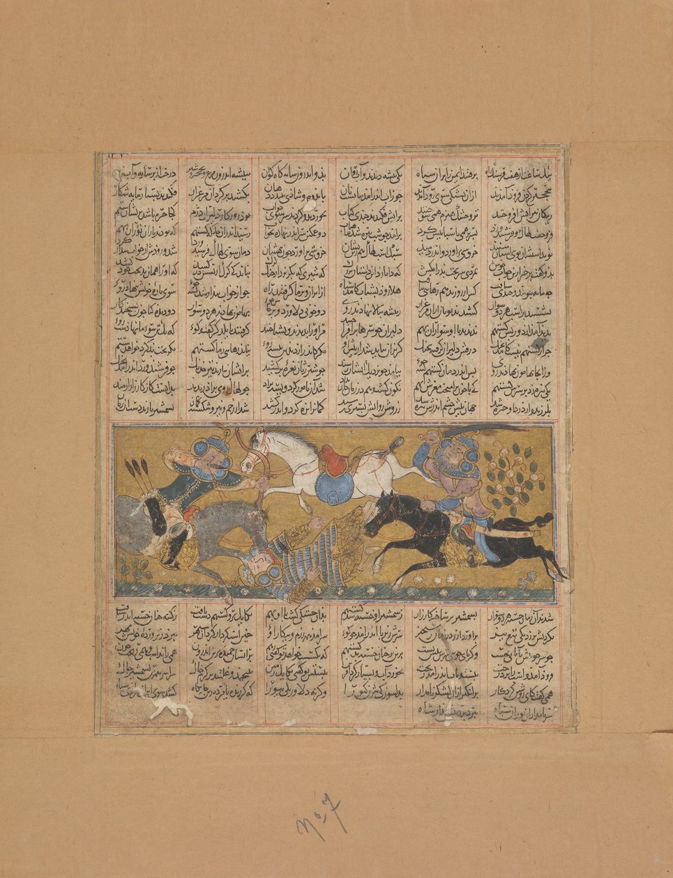 Gustaham Kills Lahhak and Farshidvard, Folio from a Shahnama Book of Kings, ca. 1300-30。 作： 不明