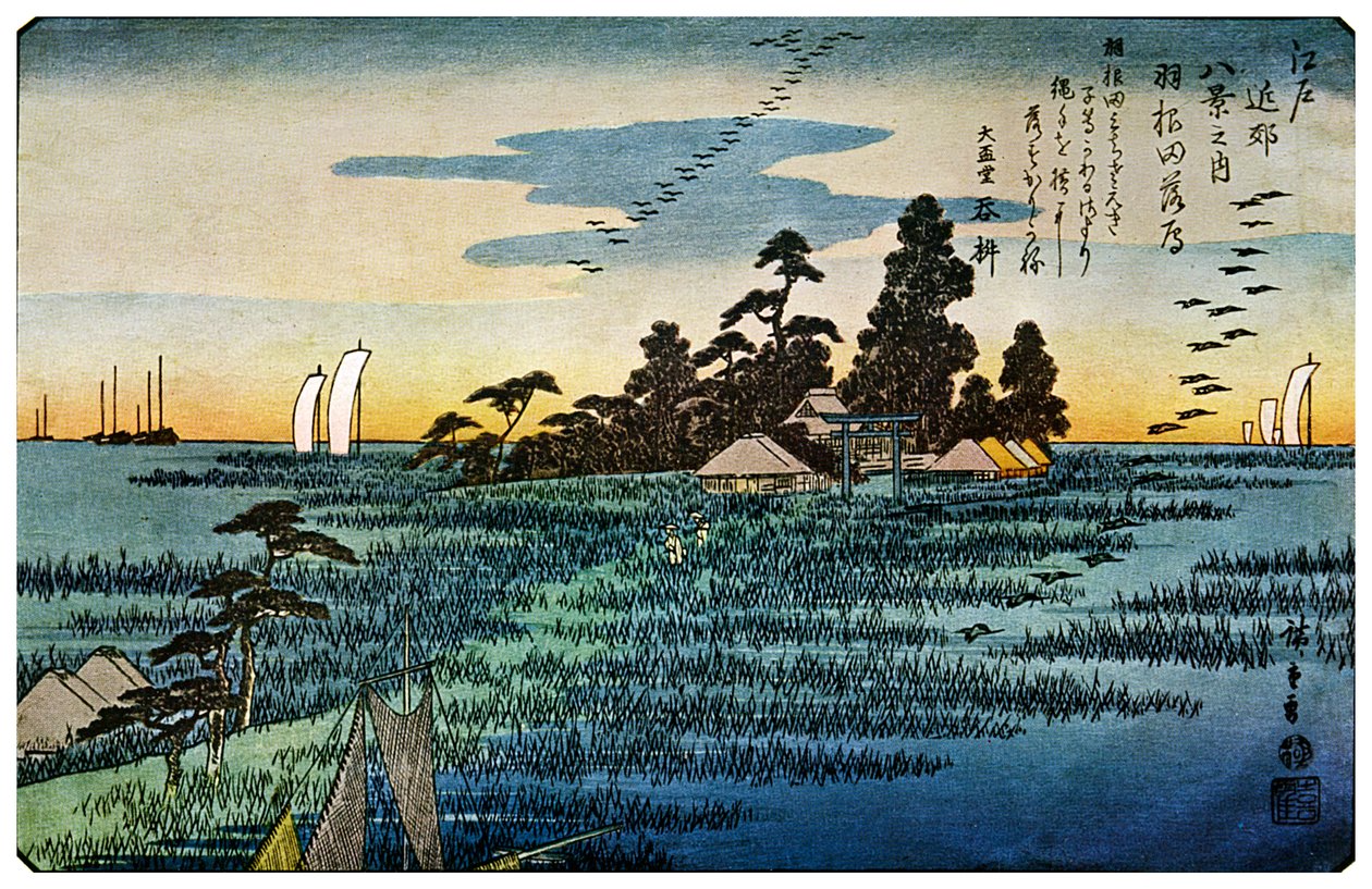 Haneda No Rakugan Geese Flying Home at Haneda, 1830s 1925 作： 不明