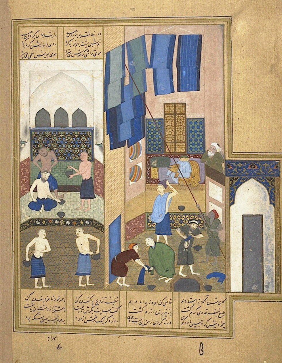 Harun al-Rashidと内部のハマムニザミのカムサの写本からc。 1495 作： 不明