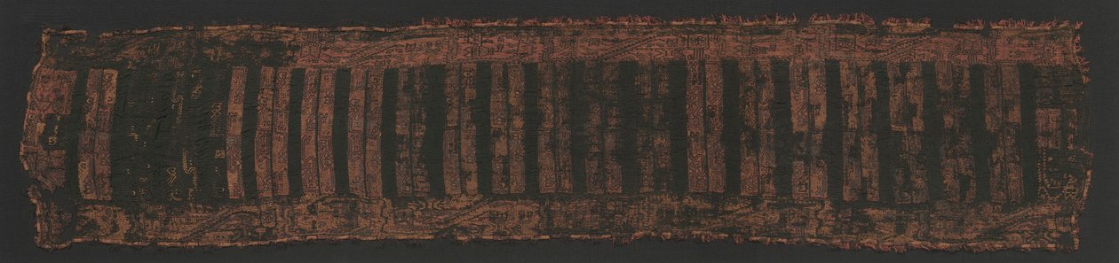 ヘッドクロス、c。紀元前600〜400年。 作： 不明