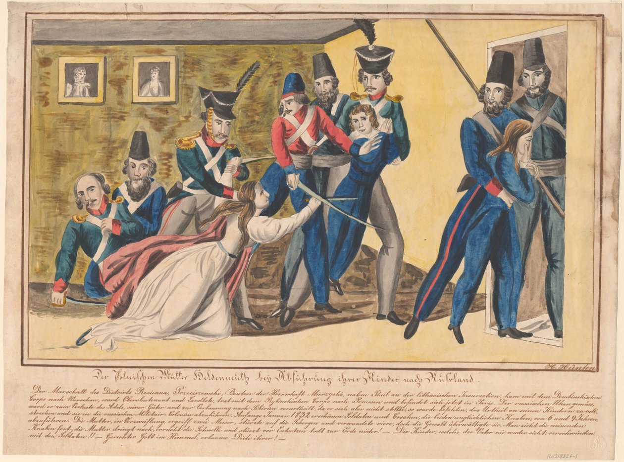 1832年に子供たちをロシアに輸送している間のポーランドの母親の英雄的行動 作： 不明