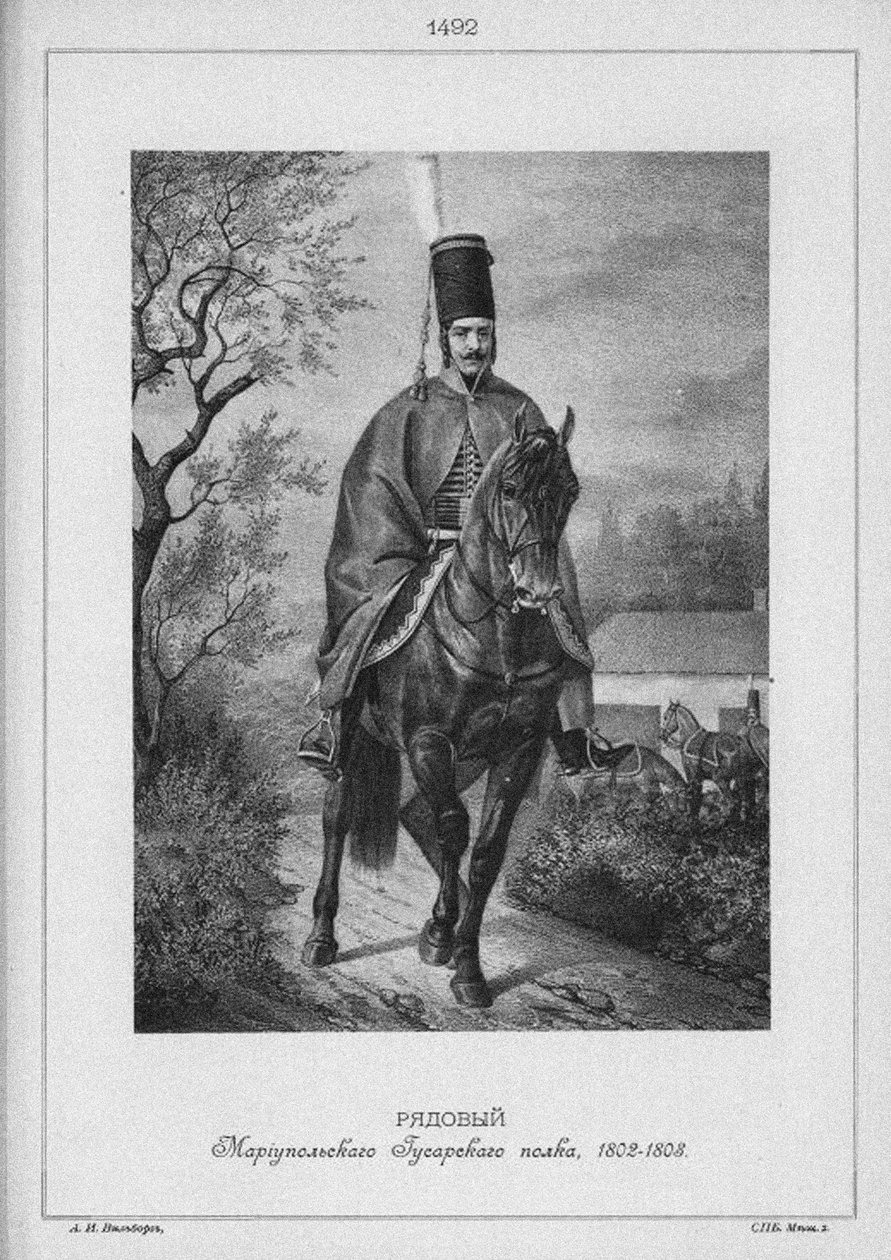 マリウポリHussar連隊のHussar、180〜2年1808年、19世紀半ば。 作： 不明
