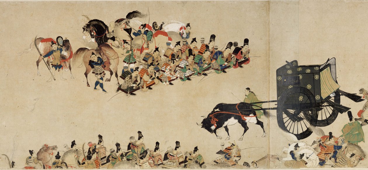 平次南北戦争物語絵物語六原皇室十三巻13世紀 作： 不明