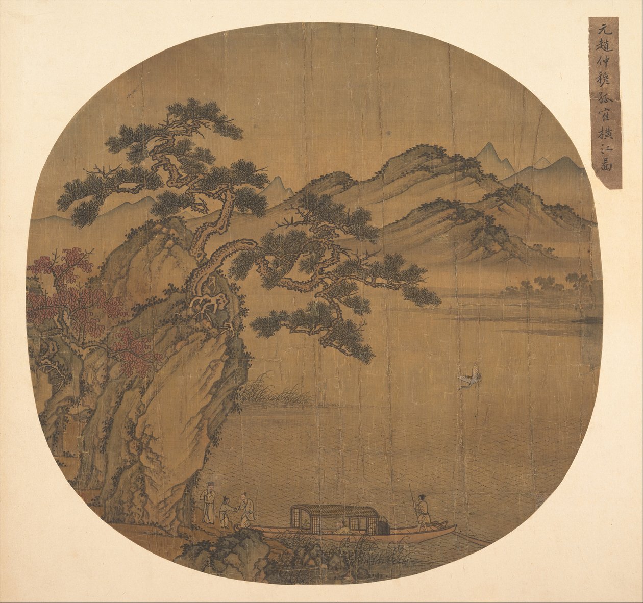 14 世紀後半から 15 世紀初頭にかけての、蘇軾の赤壁の第二頌歌の挿絵。 作： 不明