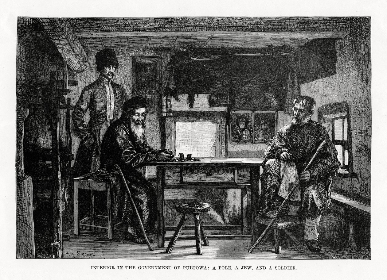 1879年、中央ウクライナのプルトワ政府の内部 作： 不明