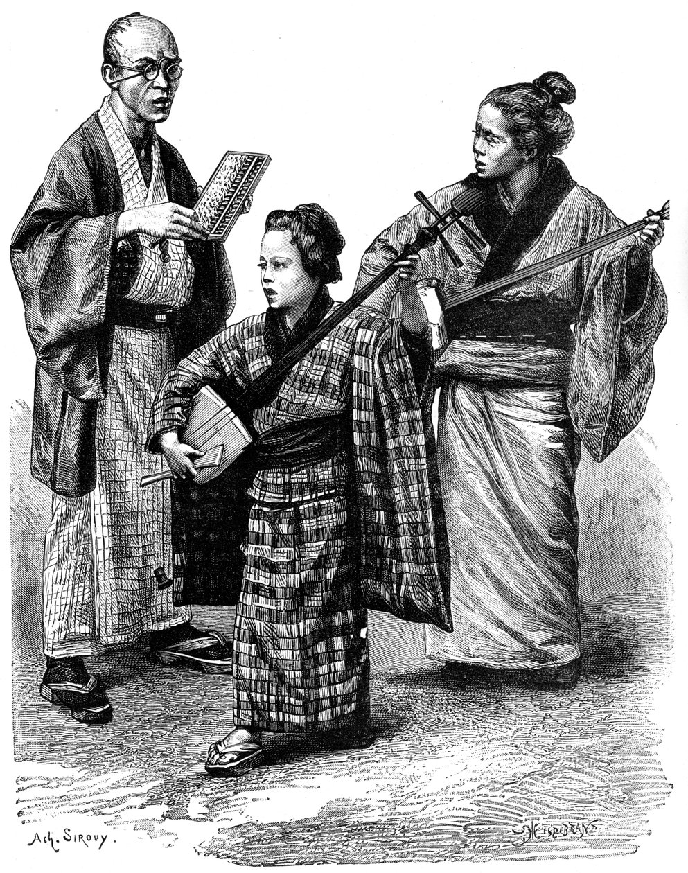 日本の音楽家とディーラー、1895 作： 不明