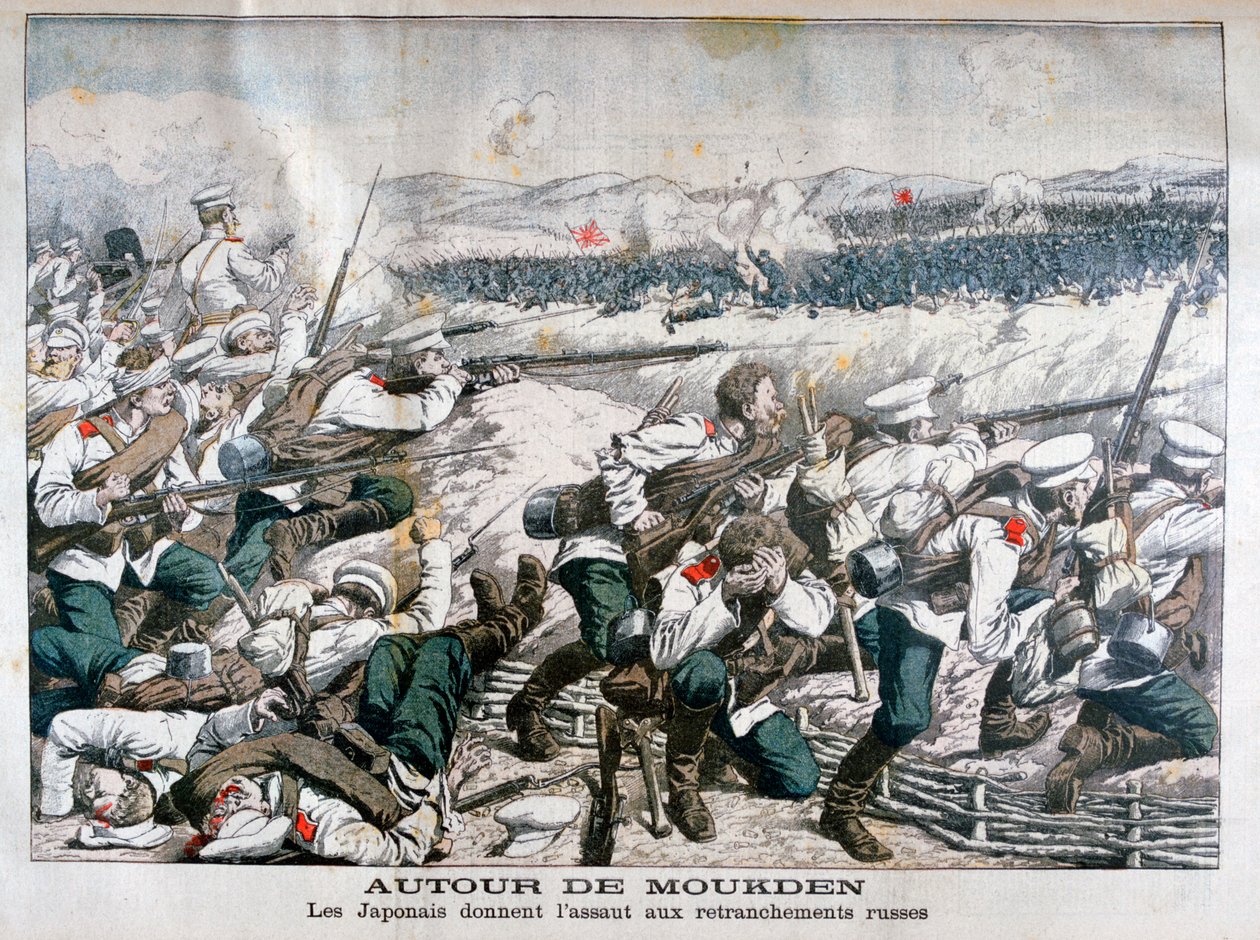 1904年10月、満州、奉天、ロシアの塹壕を攻撃する日本軍 作： 不明